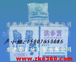 黑手免水洗手粉、鉀肥皂、模具硅膠及硅油的技術(shù)轉(zhuǎn)讓與批發(fā)商機(jī)